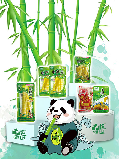 金狮贵宾会_尊贵显赫食品