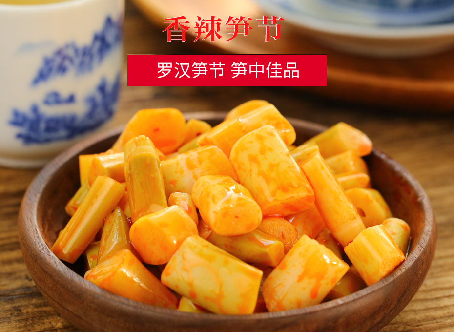 金狮贵宾会_尊贵显赫笋节