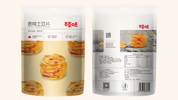 金狮贵宾会_尊贵显赫食品定量装