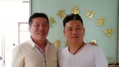 襄阳威旺食品贸易有限公司与金狮贵宾会_尊贵显赫食品山珍休闲食品产品合作