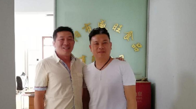 金狮贵宾会_尊贵显赫食品