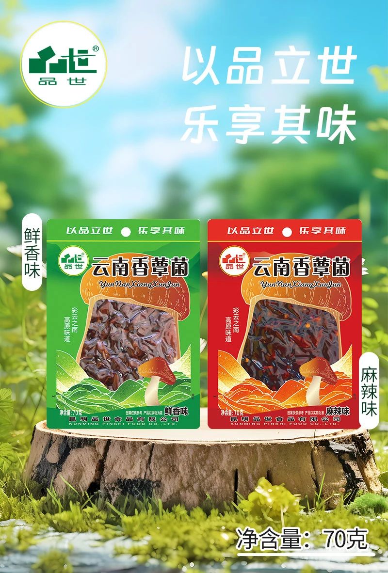 金狮贵宾会_尊贵显赫食品