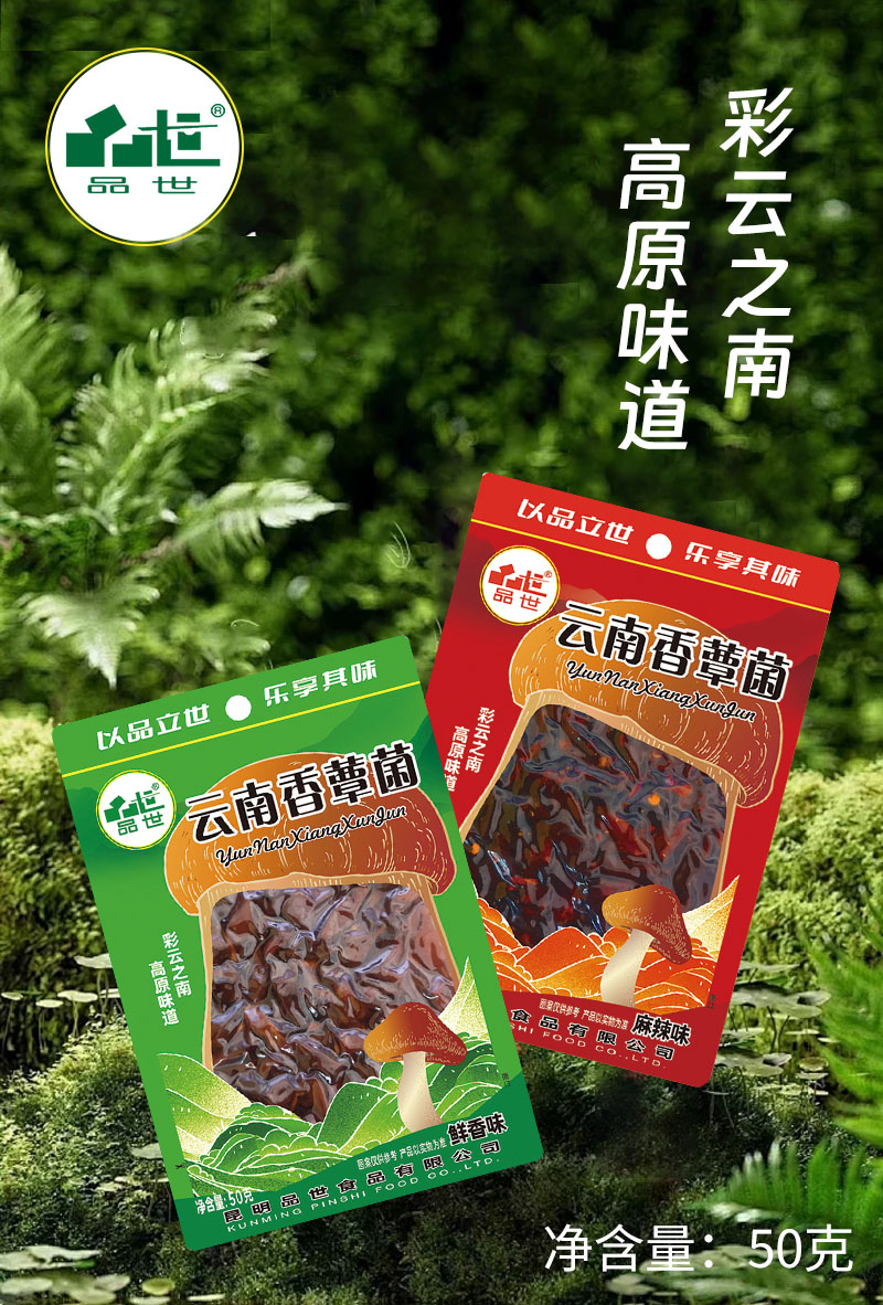 金狮贵宾会_尊贵显赫食品