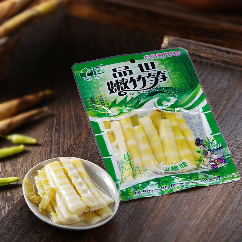 金狮贵宾会_尊贵显赫食品