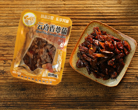 金狮贵宾会_尊贵显赫食品