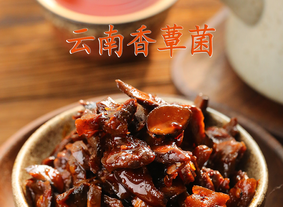 金狮贵宾会_尊贵显赫食品
