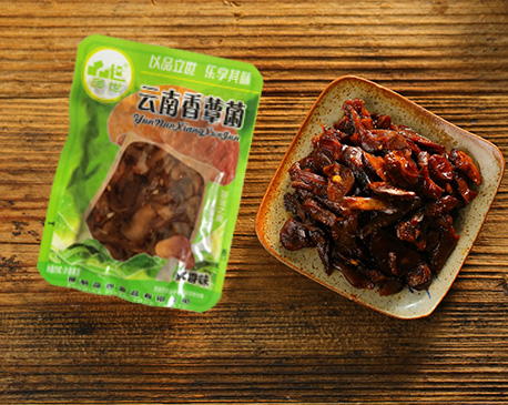 金狮贵宾会_尊贵显赫食品