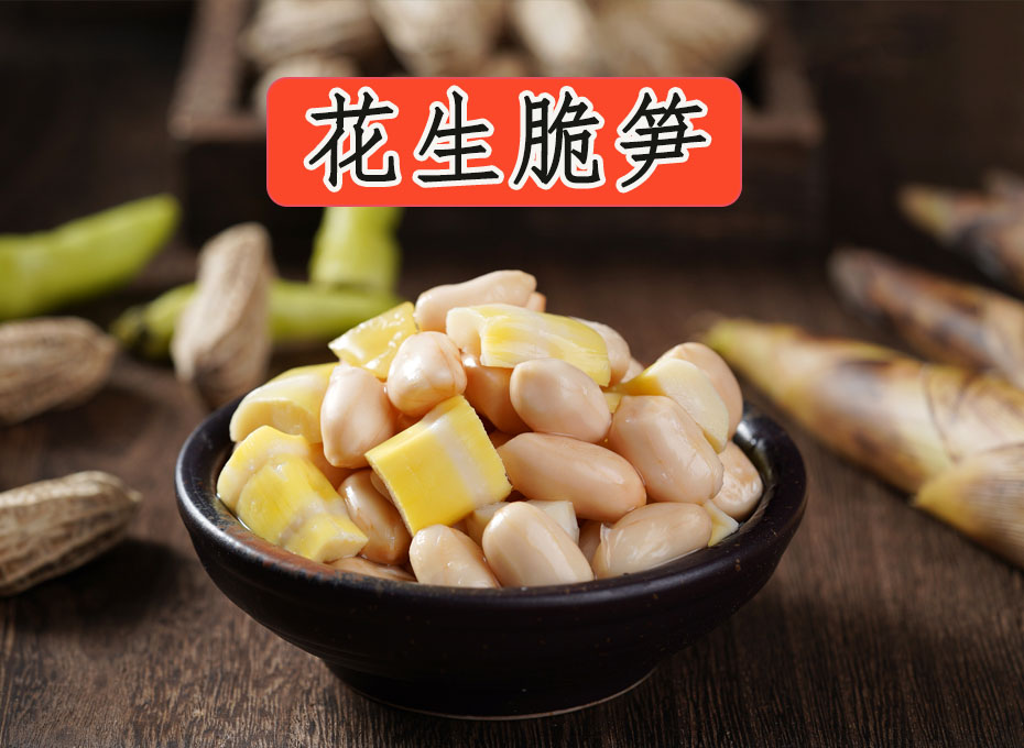 金狮贵宾会_尊贵显赫食品