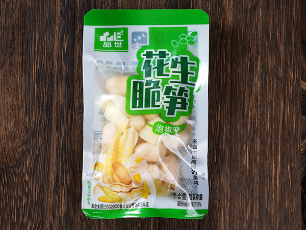 金狮贵宾会_尊贵显赫食品