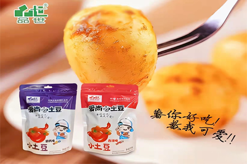 金狮贵宾会_尊贵显赫食品
