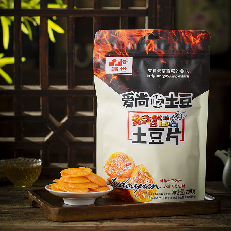 金狮贵宾会_尊贵显赫土豆