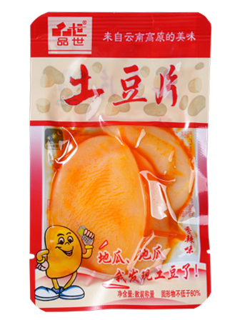 金狮贵宾会_尊贵显赫土豆片