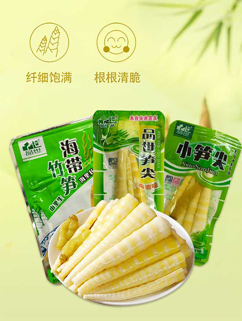 金狮贵宾会_尊贵显赫食品