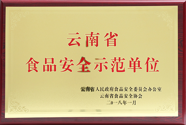 金狮贵宾会_尊贵显赫