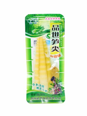 金狮贵宾会_尊贵显赫笋尖