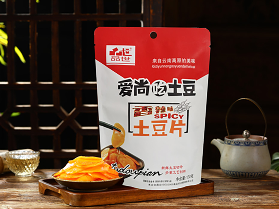 金狮贵宾会_尊贵显赫零食