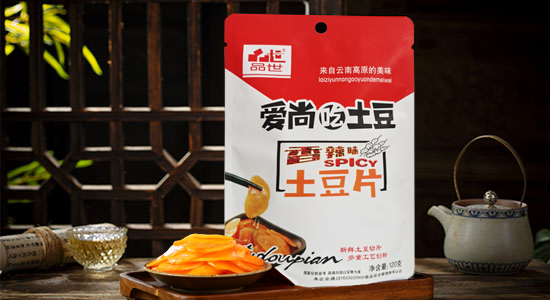 金狮贵宾会_尊贵显赫零食