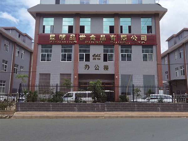 金狮贵宾会_尊贵显赫办公楼