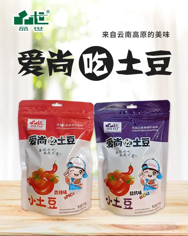 金狮贵宾会_尊贵显赫食品