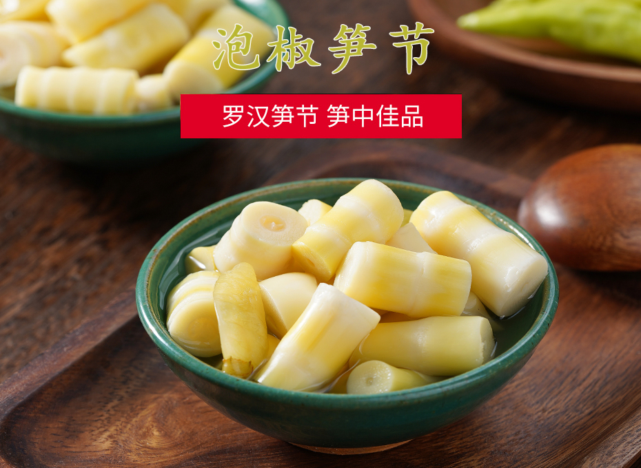 金狮贵宾会_尊贵显赫笋节