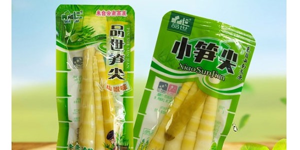 金狮贵宾会_尊贵显赫竹笋，品质高，品种全！掀起休闲零食新浪潮！