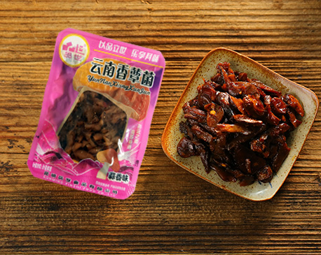 金狮贵宾会_尊贵显赫食品